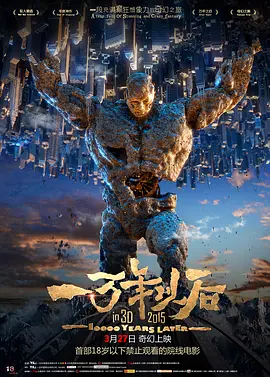 久热国产区二三四